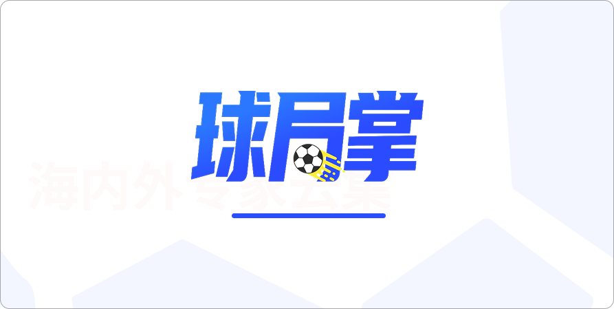 group 20